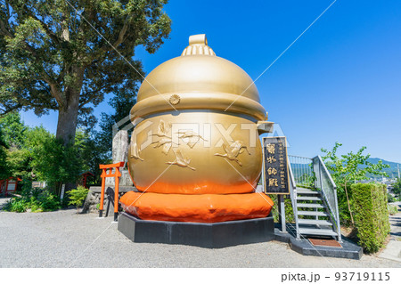 《鹿児島県》箱崎八幡神社 出水市上知識町 《鹿児島県》箱崎八幡神社 出水市上知識町 93719115