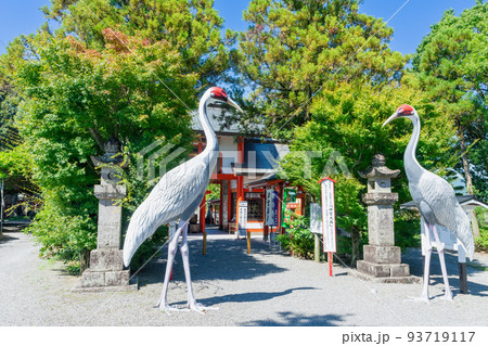 《鹿児島県》箱崎八幡神社 出水市上知識町 《鹿児島県》箱崎八幡神社 出水市上知識町 93719117