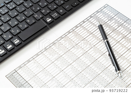 データ集計と分析 93719222