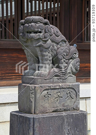 井草八幡宮（杉並） 93719309