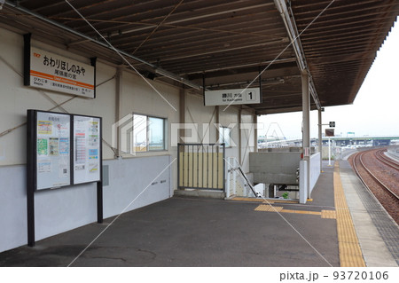 高規格・高架複線構造のローカル線 (城北線 尾張星の宮駅) 高規格・高架複線構造のローカル線 (城北線 尾張星の宮駅) 93720106