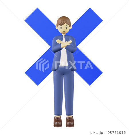 バツを作る人　3D 93721056