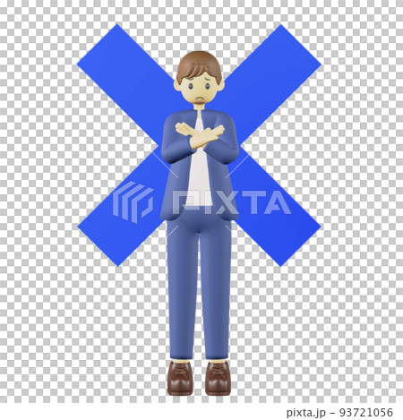 バツを作る人　3D 93721056