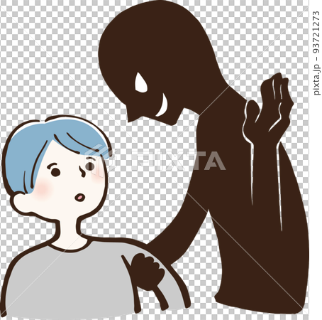 男の子を誘拐しようとする不審者　イラスト 93721273