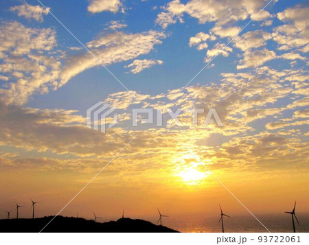 空 エーテル 大空 93722061