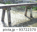京都の行者橋『和風イメージ』(京都) 93722370