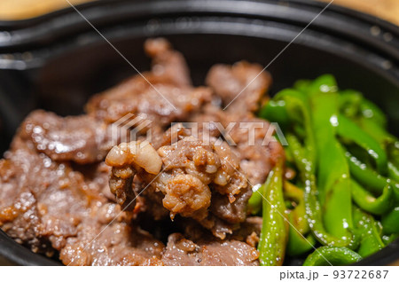 ジンギスカン 93722687