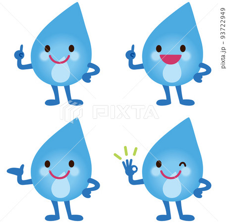 ガス火のキャラクター　エネルギー　ガスコンロ 93722949