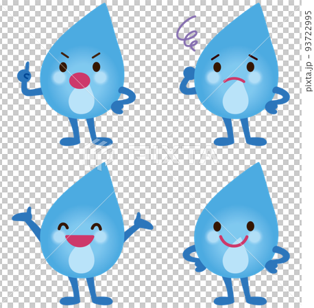 Gas fire character energy gas stove 93722995