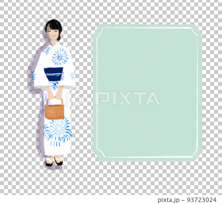 プロフィールを書き込める浴衣女性のイラスト 93723024