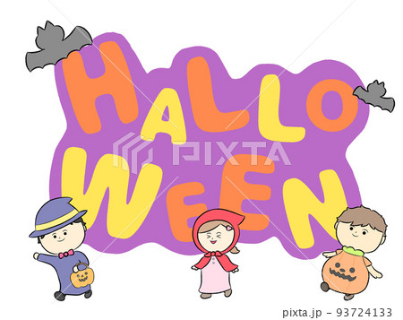 ゆるかわハロウィン(Halloween・紫) ゆるかわハロウィン(Halloween・紫) 93724133