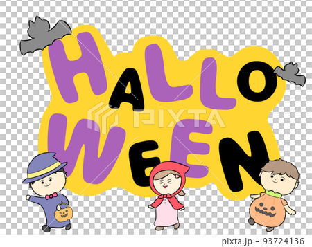 Yurukawa Halloween (Halloween/Yellow) 93724136