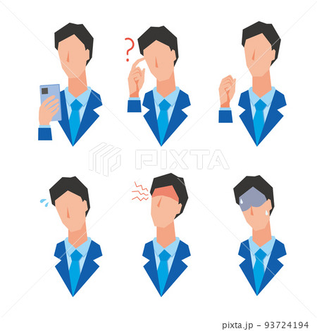 シンプルな男性会社員の感情ポーズセット 93724194