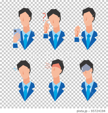 シンプルな男性会社員の感情ポーズセット 93724194