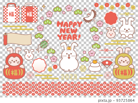 2023 New Year's card material Daruma Rabbit Vector illustration set 93725864