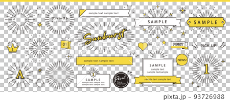 使用旭日形和濃度線的設計集 93726988