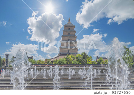 large pagoda of wild geese in Xi'an large pagoda of wild geese in Xi'an 93727650