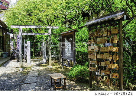 東京都　「牛天神」北野神社　境内　太田神社と高木神社 93729325
