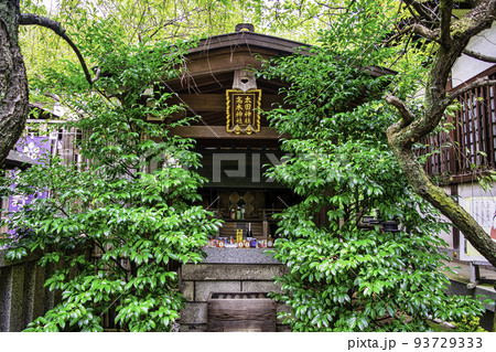 東京都　「牛天神」北野神社　境内　太田神社と高木神社 93729333