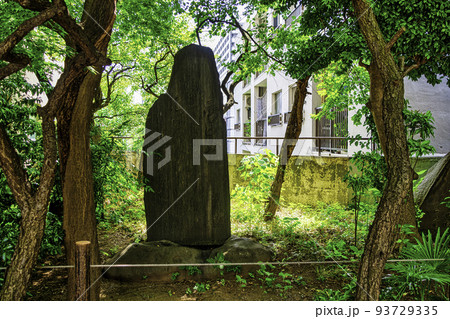 東京都　「牛天神」北野神社　境内　中島歌子の歌碑 93729335