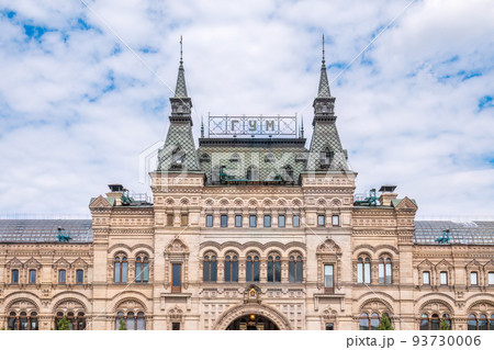 Facade view of GUM department store from Red Square, Moscow, Russia Facade view of GUM department store from Red Square, Moscow, Russia 93730006