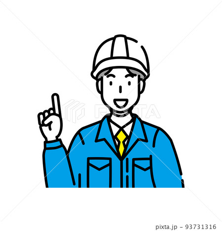 ゼネコン 業者【mk線・シリーズ】 ゼネコン 業者【mk線・シリーズ】 93731316