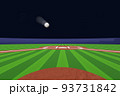 野球での変化球のイメージ 93731842
