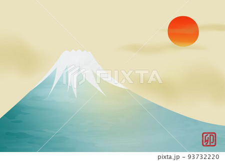年賀状　イラスト　干支 93732220