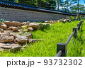 昌慶宮 種苗 ソウル 93732302