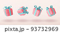 Cute pastel gift boxes different angles set. 3D holiday surprise boxes. 93732969