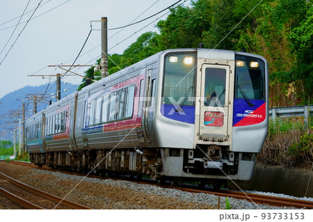 2000系しまんとの復活 93733153