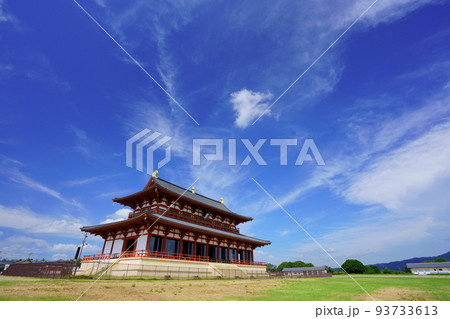 秋空の奈良平城京跡第一次大極殿 93733613