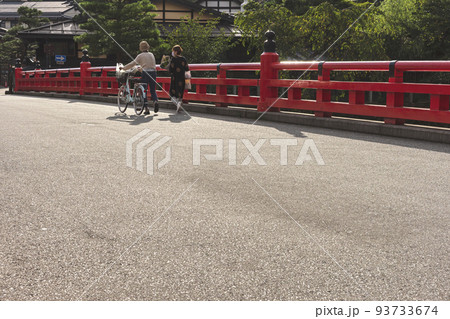 210907中橋z040 93733674