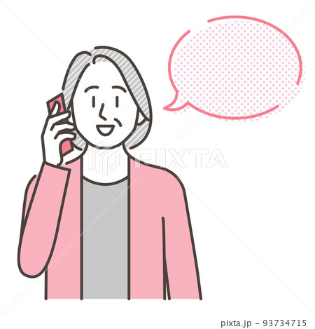 スマホで電話をするシニア女性と吹き出しを正面から描いたベクターイラスト素材 スマホで電話をするシニア女性と吹き出しを正面から描いたベクターイラスト素材 93734715
