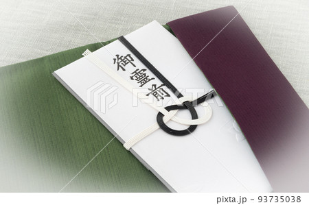 香典袋 左上 左開き 袱紗 不祝儀袋 御霊前 香典袋 左上 左開き 袱紗 不祝儀袋 御霊前 93735038