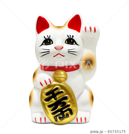 招き猫 まねきねこ イラスト リアル  93735175