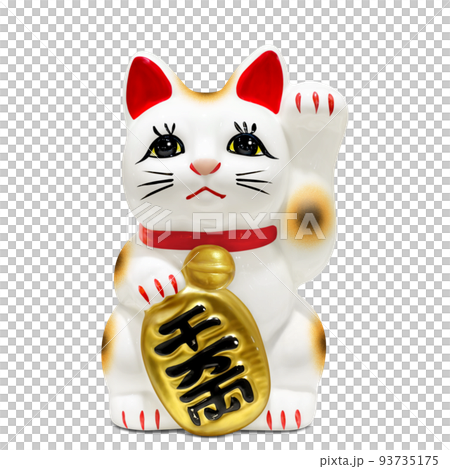 招き猫 まねきねこ イラスト リアル  93735175