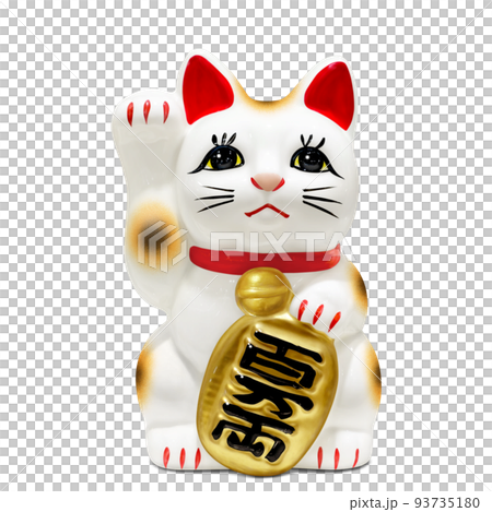 招き猫 まねきねこ イラスト リアル  93735180
