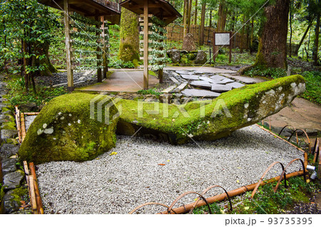 【京都観光】貴船神社の結社_縁結びのモニュメント【パワースポット】 【京都観光】貴船神社の結社_縁結びのモニュメント【パワースポット】 93735395