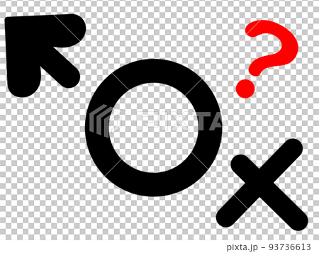 gender marks, question marks, queer & questioning, gender design gender marks, question marks, queer & questioning, gender design 93736613