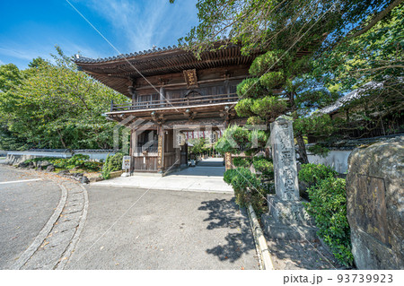 【第1番札所】霊山寺　仁王門【四国八十八箇所】 93739923