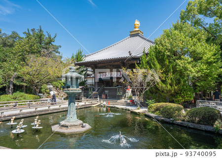 【第1番札所】霊山寺 放生池 大師堂【四国八十八箇所】 【第1番札所】霊山寺 放生池 大師堂【四国八十八箇所】 93740095