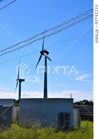 長島夢追い元気発電所 ソーラーと風力のハイブリッド発電 (エネルギーの安全保障関連) 長島夢追い元気発電所 ソーラーと風力のハイブリッド発電 (エネルギーの安全保障関連) 93742233