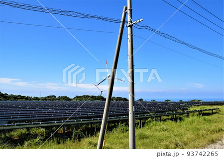 長島夢追い元気発電所 ソーラーと風力のハイブリッド発電 (エネルギーの安全保障関連) 長島夢追い元気発電所 ソーラーと風力のハイブリッド発電 (エネルギーの安全保障関連) 93742265