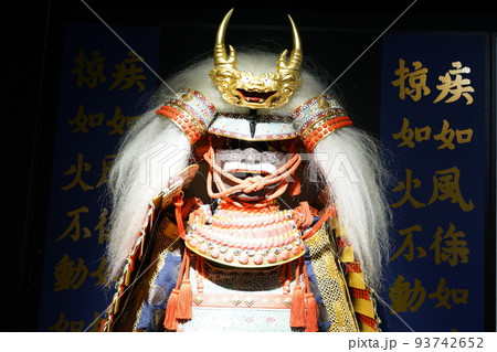 鎧兜　武者人形　素材　背景 93742652