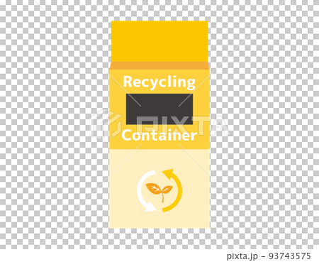 打印機墨盒回收收集箱 93743575