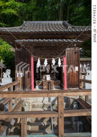 老神温泉　赤城神社　社殿　 93744911