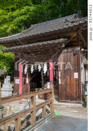 老神温泉　赤城神社　社殿　 93744913