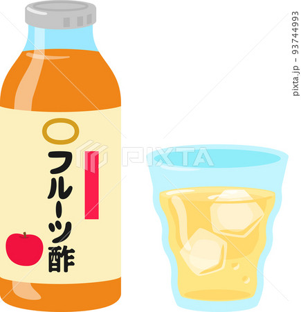 果実酢のビンとグラス 果実酢のビンとグラス 93744993