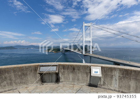 来島海峡大橋（しまなみ海道） 93745355